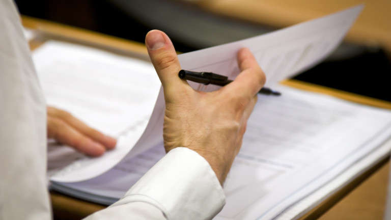 Енергийната комисия в Народното събрание отхвърли Проект на решение за