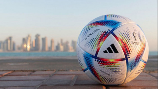 Световната футболна централа – ФИФА представи официалната топка за предстоящото