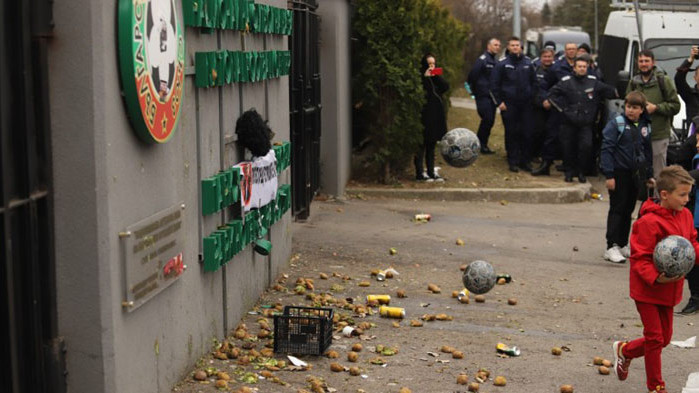 Хиляди софиянци псуваха Димитър Бербатов и феновете на ЦСКА за