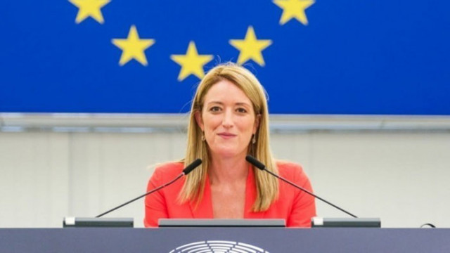 Председателката на Европейския парламент Роберта Мецола е отпътувала на посещение