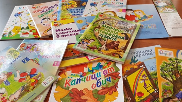 Общински детски комплекс получи голямо дарение за украинските деца