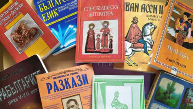 Кампания събра 500 книги за българско училище в Братислава, сред дарителите е и варненска книжарница