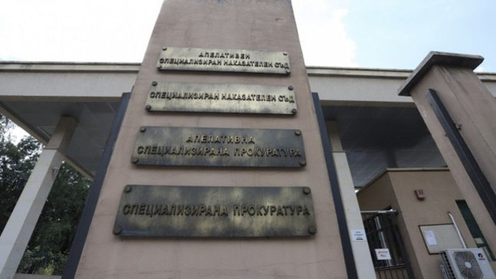 Спецпрокуратурата отрече да има задържан полицай при акцията срещу трафик на мигранти