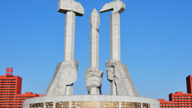 Няма нужда да припомняме че Корейската народно демократична република е най затворената държава