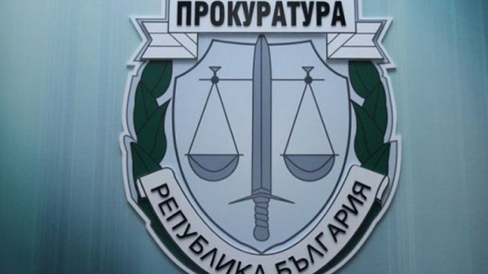 Прокуратура определи информацията изпратена по-рано днес от МВР със справка