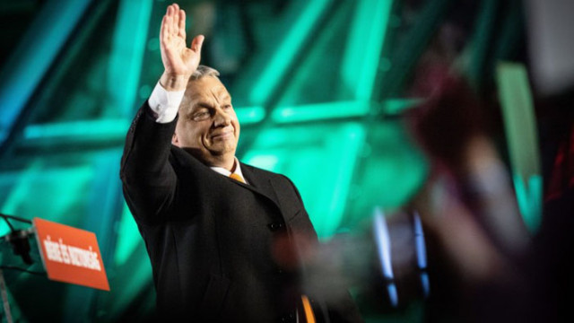От партията поздравиха Орбан за четвъртата му победа Унгарският народ