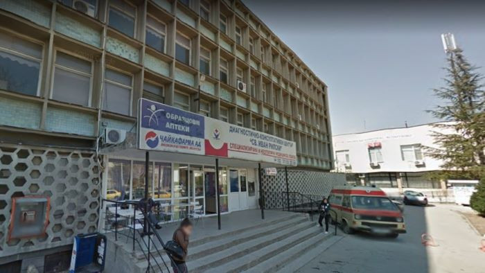 67 украински граждани са прегледани в общинските диагностично-консултативни центрове във