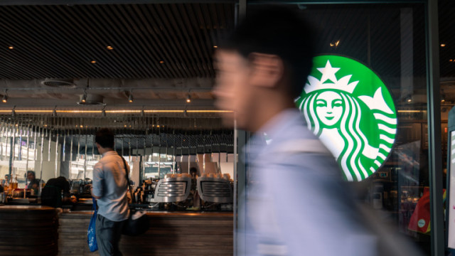 Само преди три седмици международната верига от кафенета Starbucks обяви