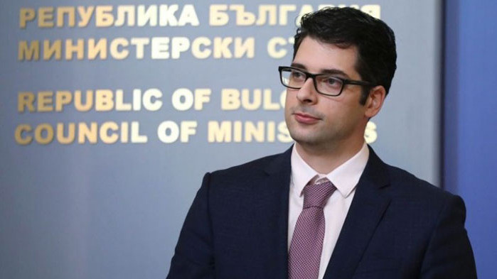 От Фейсбук профила на Атанас Пеканов Темата за БНБ придоби