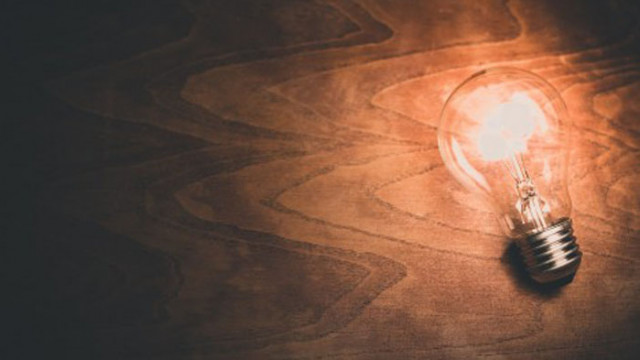 Поради извършване на неотложни ремонтни дейности на съоръженията за доставка