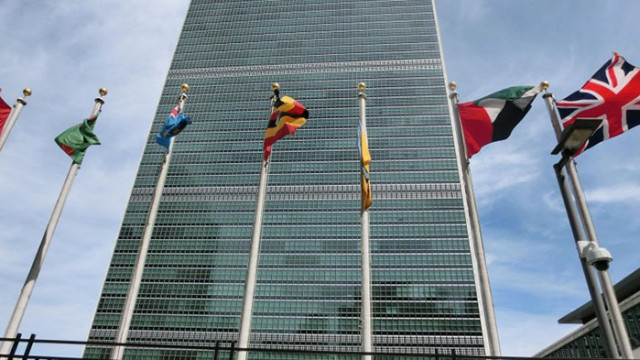 Общото събрание на ООН прие резолюция за прекратяване на участието