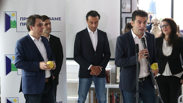 Ще станем съвсем скоро партия, работим по въпроса“ това заяви