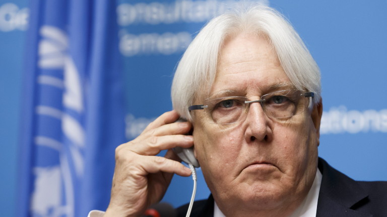 Ръководителят на хуманитарните служби на ООН Мартин Грифитс призна, че не