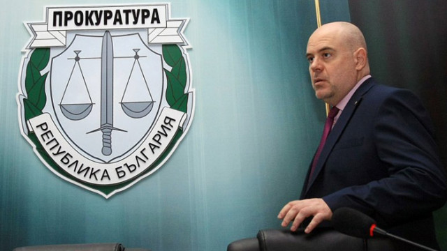 Българската прокуратура не беше подкрепена във войната с това което