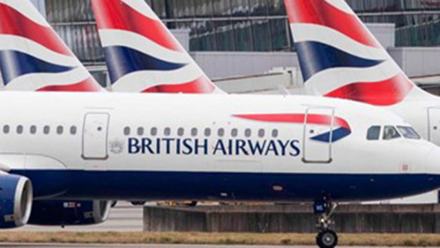 Всички полети на British Airways и еasyJet са отменени днес
