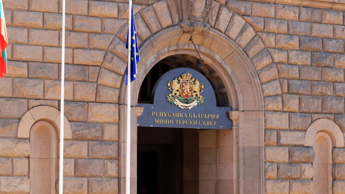 Лидерите на четирите управленски формации се събират на Коалиционен съвет