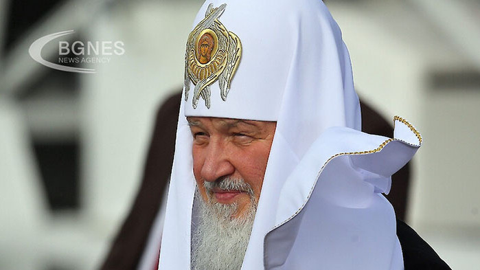 ЕП осъди ролята на руския патриарх Кирил във войната