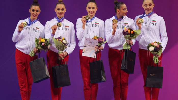 Ансамбълът ни с второ злато от Световната купа в София