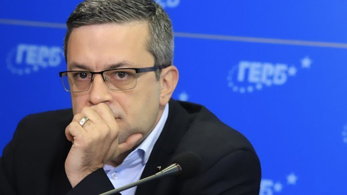 От Фейсбук профила на депутата от ГЕРБ Тома Биков От