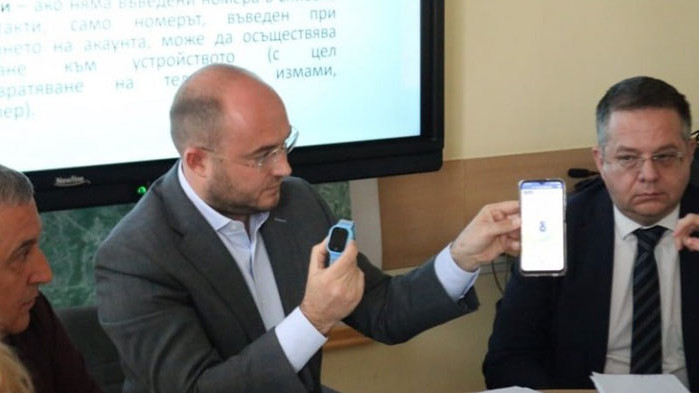 Пилотният проект може да заработи от май Устройства за проследяване