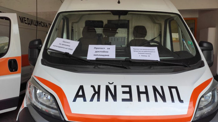 Блъфовете с подписване на браншови КТД и НРД не вървят,