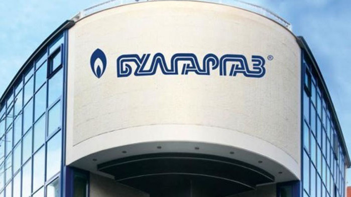„Булгаргаз“ иска 148,63 лв./MWh за газа през юни