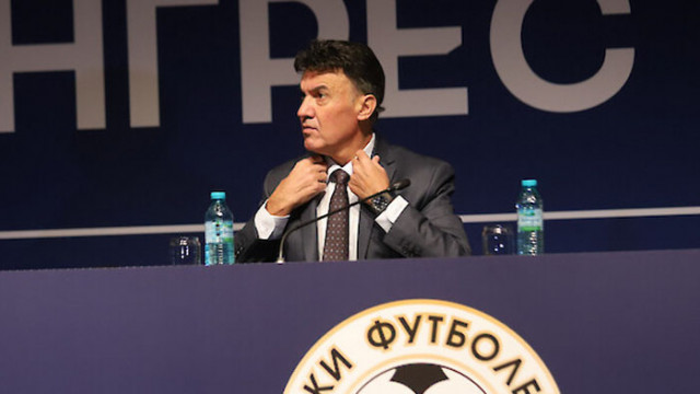 Конгрес на Българския футболен съюз 20 май все пак ще