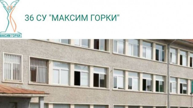 Докладът на общинския съветник от Демократична България Веселин Калановски с