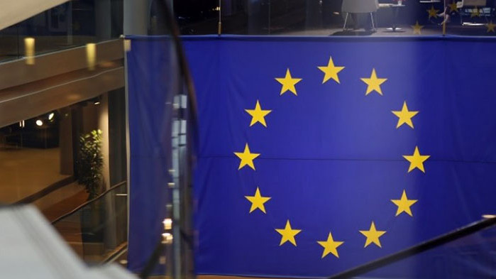 Съветът на ЕС обяви, че днес окончателно е одобрил отпускането