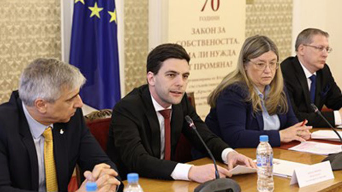 Председателят на Народното събрание Никола Минчев откри научно-практическа конференция, посветена