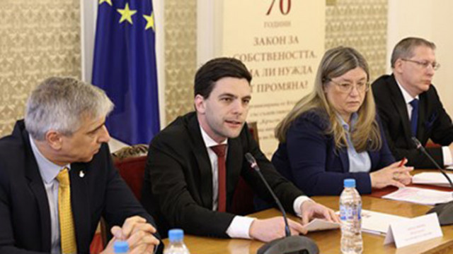 Председателят на Народното събрание Никола Минчев откри научно практическа конференция