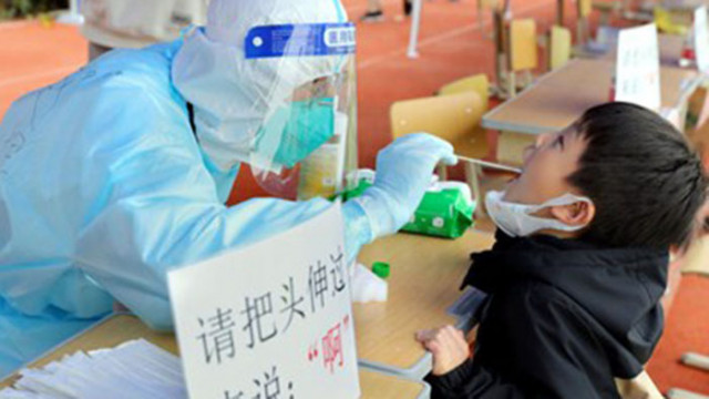 Държавният комитет по здравеопазване и хигиена на Китай изпрати в