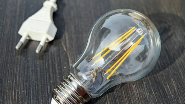 Поради извършване на неотложни ремонтни дейности на съоръженията за доставка