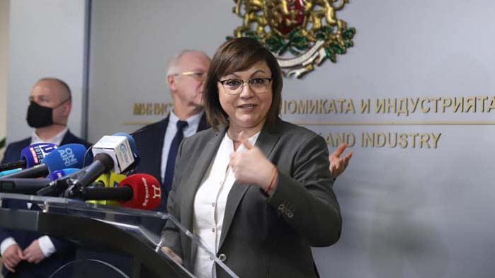 Нинова поема капитала на търговските дружества