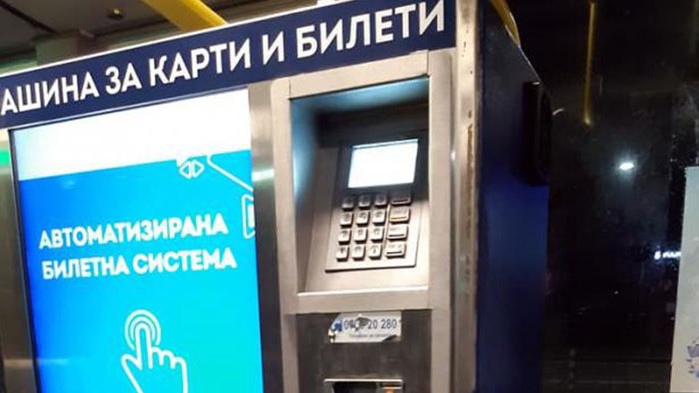 Ще обсъждат поскъпване на билета за градския транспорт във Варна