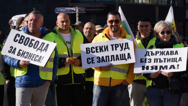 Парите за пътните строители които премиерът Кирил Петков обеща да