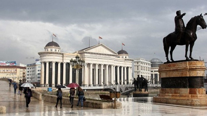 РС Македония обяви още 6 руски дипломати за персона нон грата