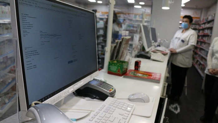 По думите им това е неразумно и нерационално Националният съвет