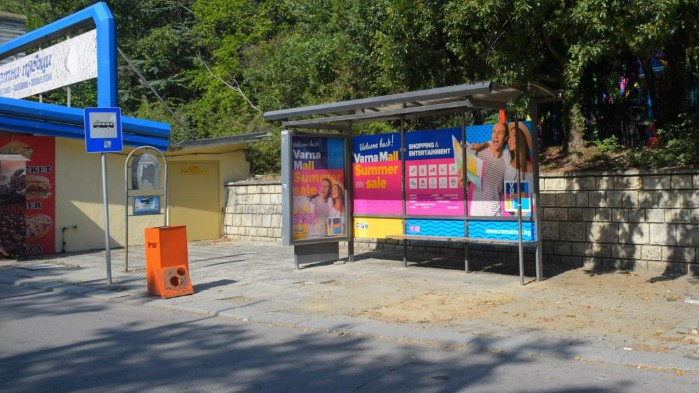 Поради ремонтни дейности в к.к. Златни пясъци“ и района на