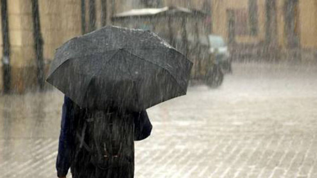 Днес над страната ще преобладава облачно време На много места