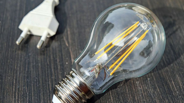 Поради извършване на неотложни ремонтни дейности на съоръженията за доставка