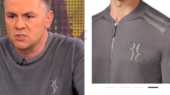 Депутатът, а от скоро и член на партия Продължаваме промяната,