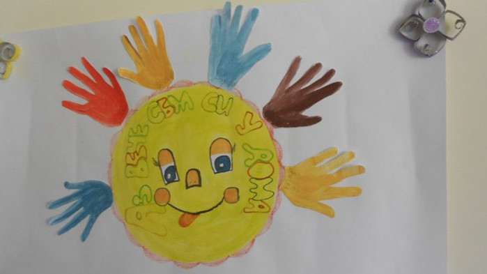 Родители излизат на протест: Когато трябва държавата да помага – тя просто не съществува