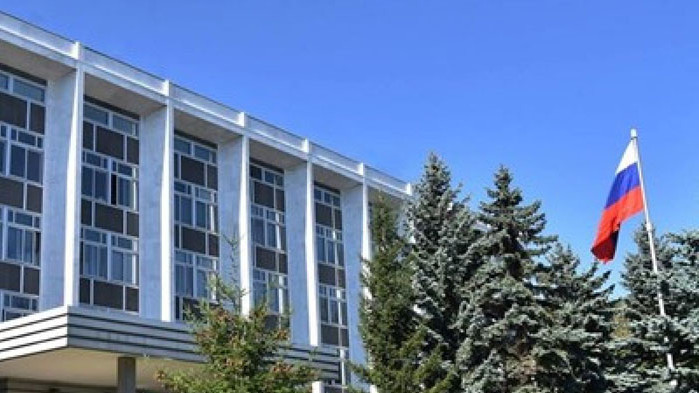 Руското посолство у нас разпространи извънредно изявление на Междуведомствения координационен