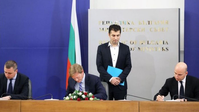 „Gemcorp“ с достъп до АЕЦ „Козлодуй“, „Мариците“ и реакторите на Белене (ДОКУМЕНТ)