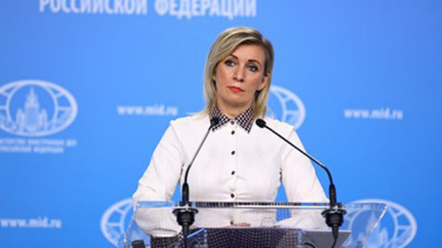 Говорителят на руското министерство на външните работи Мария Захарова изрази