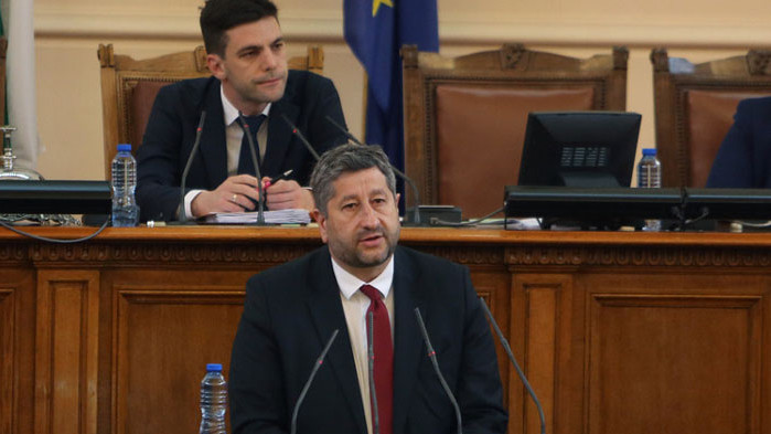 ГЕРБ-СДС и ДБ поискаха проектите за помощта за Украйна да влязат в пленарната зала