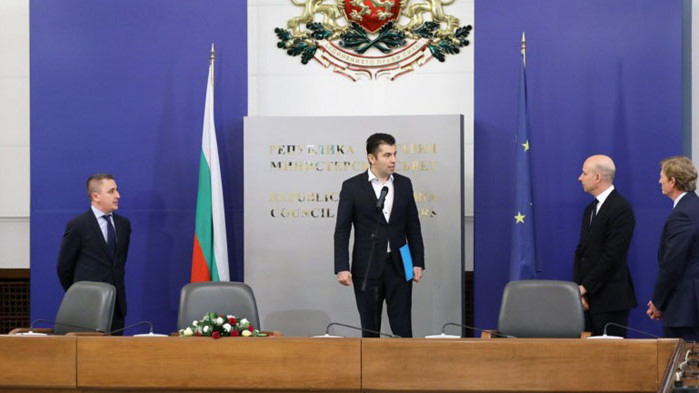 ГЕРБ: На Кайманите има 11 офшорки Gemcorp