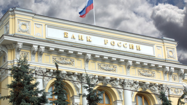 САЩ нанесоха основния удар върху руската финансова система чрез изключване