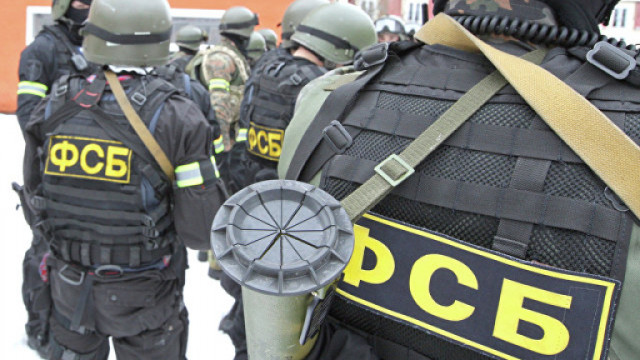 Федералната служба за безопасност ФСБ на Руската федерация съобщава че е